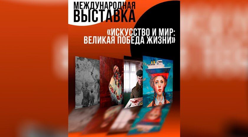 �������� ������������� �������� ���������� � ���: ������� ������ �����, ������������ � 80-����� ������ � ������� ������������� �����, ��������� �� ���� ��������������� ������������� ����� ������� � ��� �������� � ��������...