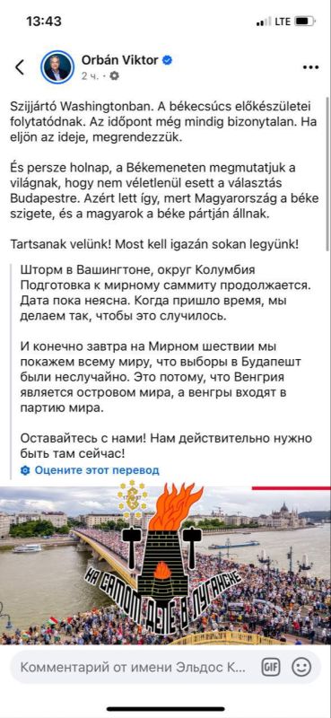 ���������� � ������� � ��������� ������������