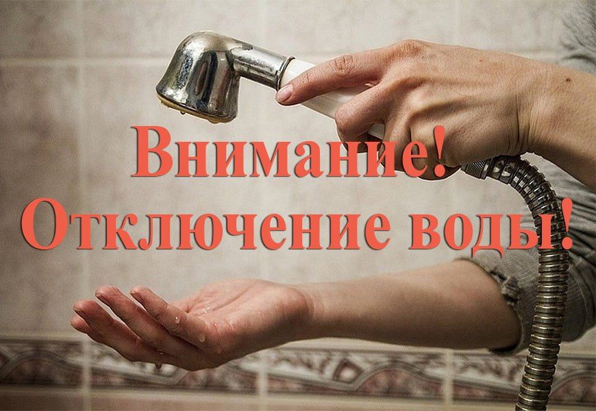 ����������� ��������!. 22 ������� � 17:00 ��� ���������� ������ ���� �� ��������, ����� ��������� ������ ���� �� ��� �����-������