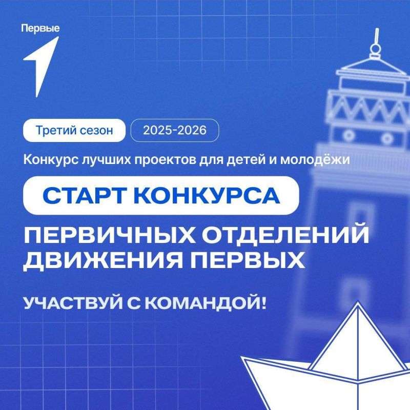 ��������� ������ ����� �������� ��������� ��������� �������� ������