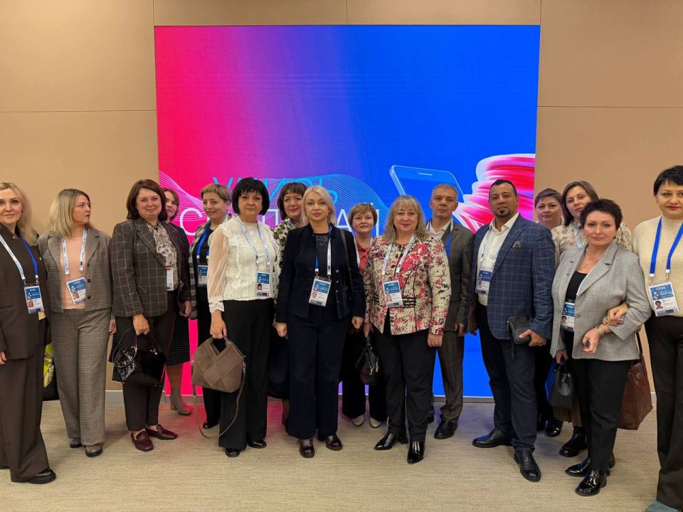 ������� �������: ����������� ��������������� ��� ��������� � 4-� ������������ ��������� ������������� ���������������