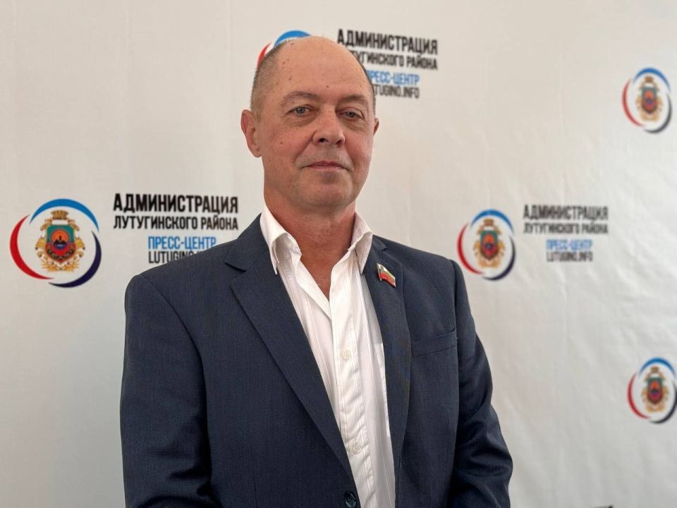 Уважаемые жители Лутугинского муниципального округа!