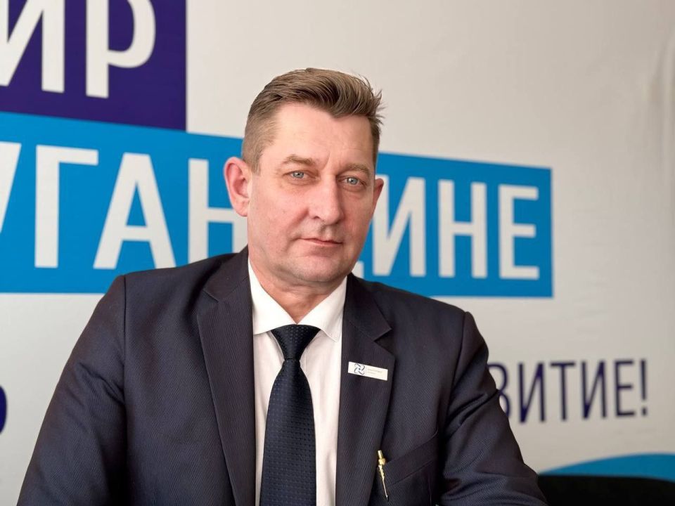 Уважаемые жители Лутугинского муниципального округа!