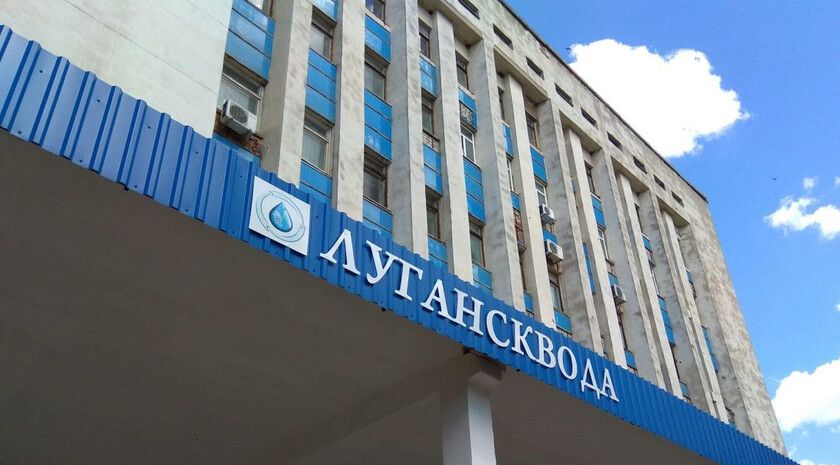 Лугансквода предупредила о сбоях при подаче воды в городах и районах ЛНР 23 октября