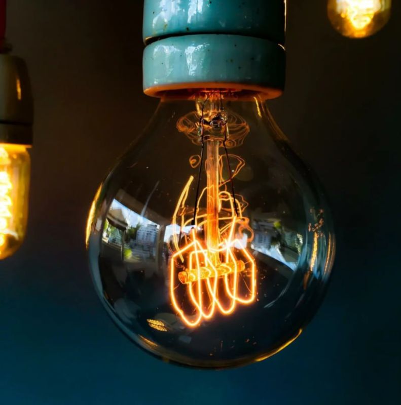 Внимание! Отключение электроэнергии!