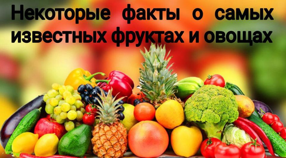 ��������� ����� � ����� ��������� ������� � ������: