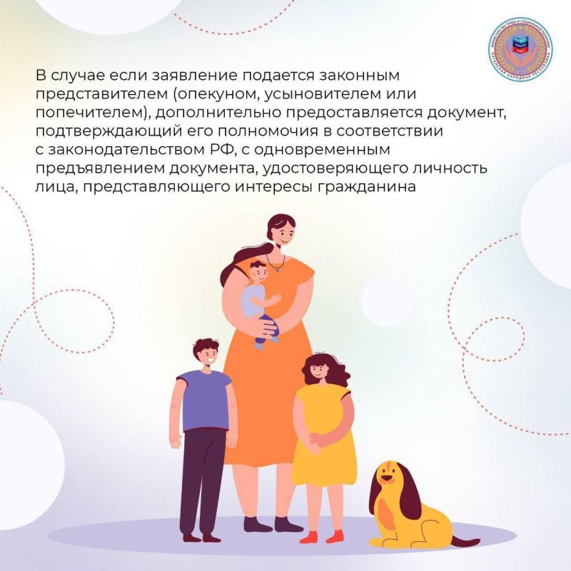 ����������� �� �������� � ���������� ����� ��� ����������� ����� ����������