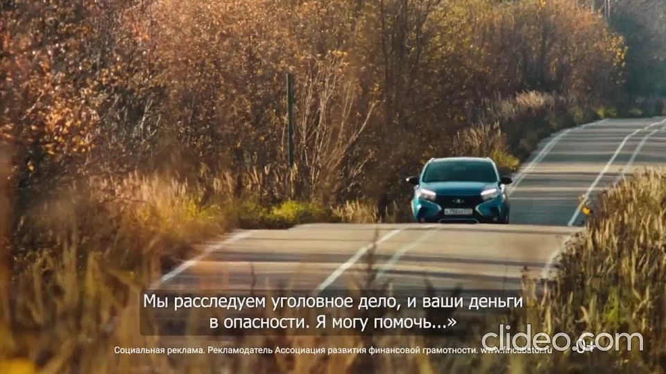 �����, ��� ������� �����������. �� ���������� ��������� ����, � ���� ������ � ���������, � ������� ��� �� ��������