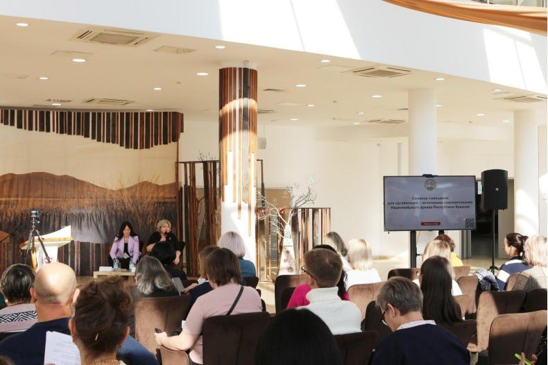 Архивисты Хакасии и Свердловского муниципального округа обменялись опытом