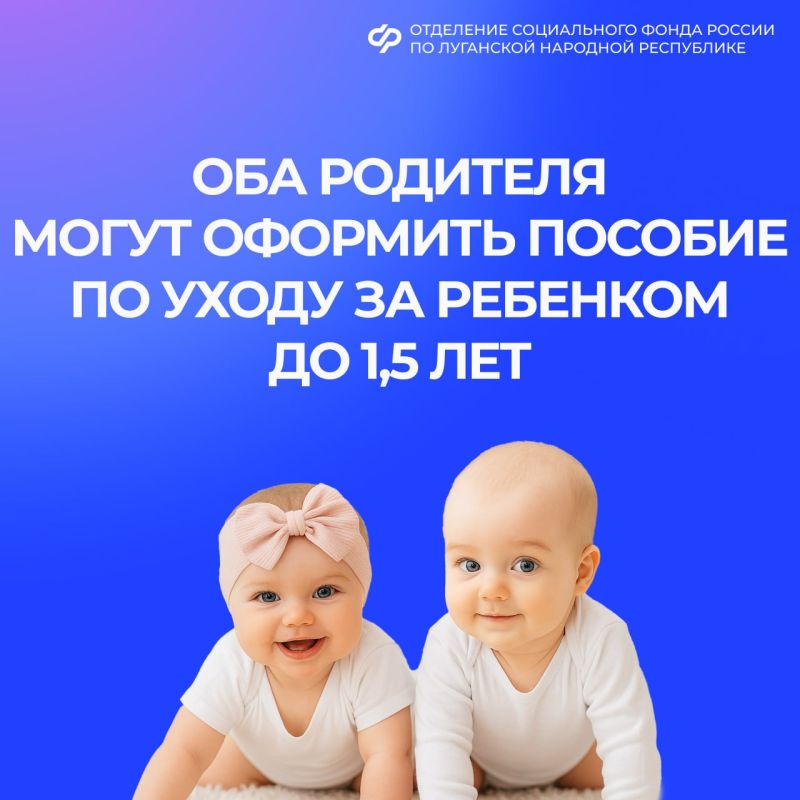 ����� ��� �������� ����� �������� ������� �� ����� �� �������� �� 1,5 ���?