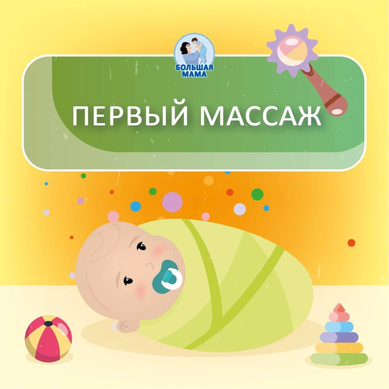 ������ ��� ������� � ����� ������ ����� �����! �� ���������� ��������� ������ � �������� � ������ �� ������ ���������, �� � ���������������!