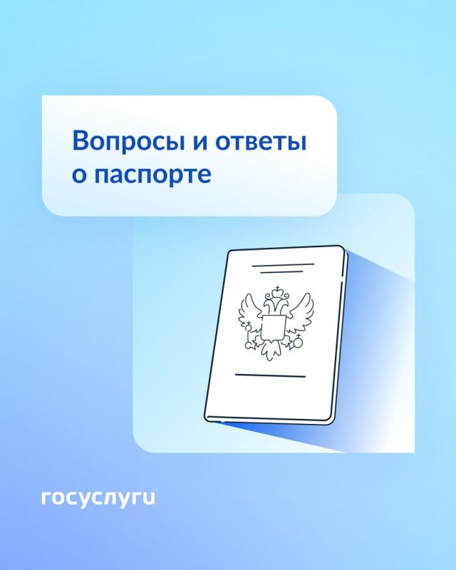 ������������ ������ � ������ �� ����: ������� � ������ � �������� ��