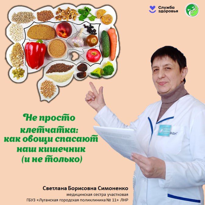 �� ����� ������: ������ �����, � ��� ����� ���������