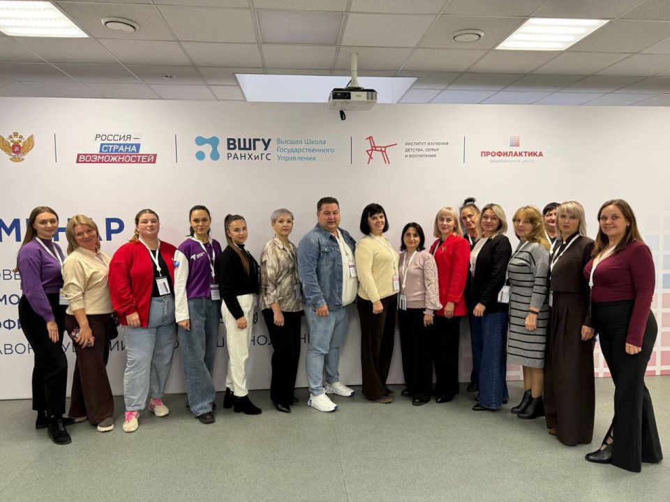 ���� �����: � ������ �������� �������, ����������� ����������������� ����������������� �������������� � ����� ���������� � ������������ �������������� � �������������� ����� ������������������