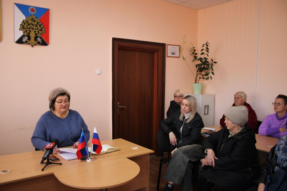 Сегодня в Ровеньках прошёл семинар-практикум с опекунами и попечителями совершеннолетних недееспособных и ограниченно дееспособных граждан