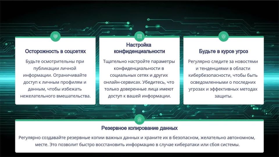����� �� � �� ������������� �����������: