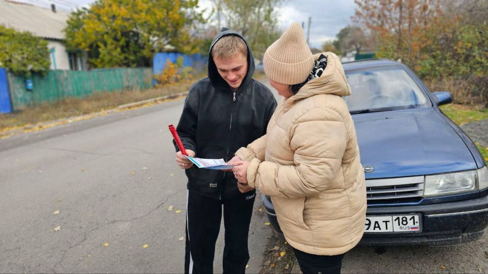 Забота о безопасности наших детей – это то, что объединяет всех нас