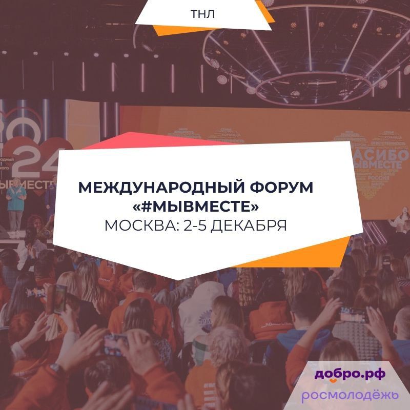 ������������ ������ ��������� �������� ���������� ���������� ����� ������ ��������� ������� � ����� ������������ �������� � ������ �������������� ������ ������������ ������� #��������, ������� ������ � ������ �� 2 �� 5...