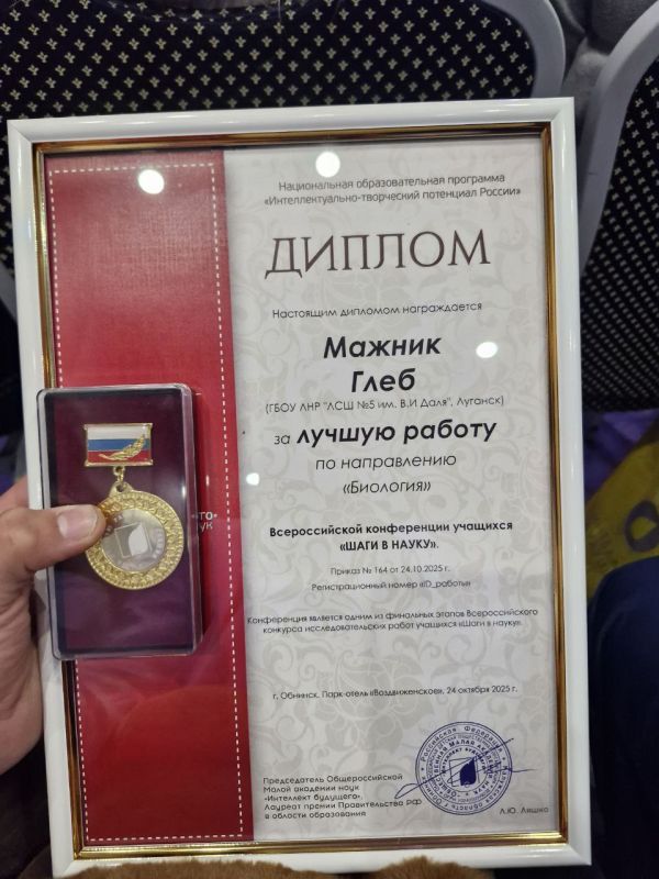 ���� �����: �� ��� ����� ������� ��� ��� ����� "���������������� ������ ����������", ����� ���� �� ��������� ������������ ������� �� �������� � ����������� ��� ����� ����������� �����