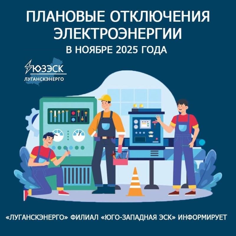 �������� ������� ����������!