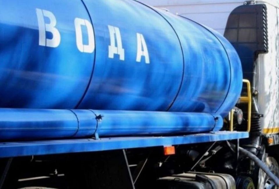 Подвоз водыАдминистрацией Антрацитовского муниципального округа совместно с Антрацитовским департаментом ГУП ЛНР "Лугансквода", регионом-шефом Республикой Калмыкия, а также предпринимателями округа продолжается подвоз воды...