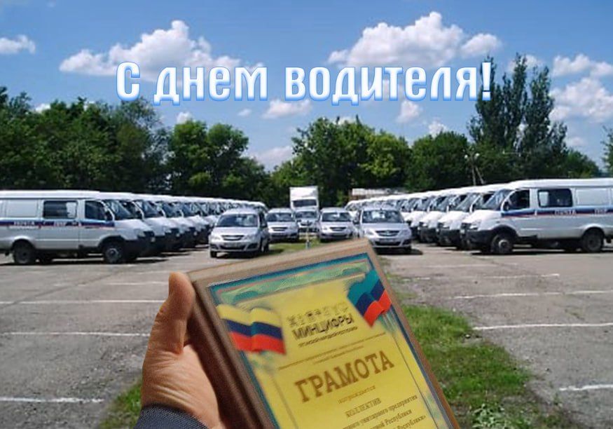 ������ ������������� ���, ��� ����� �������