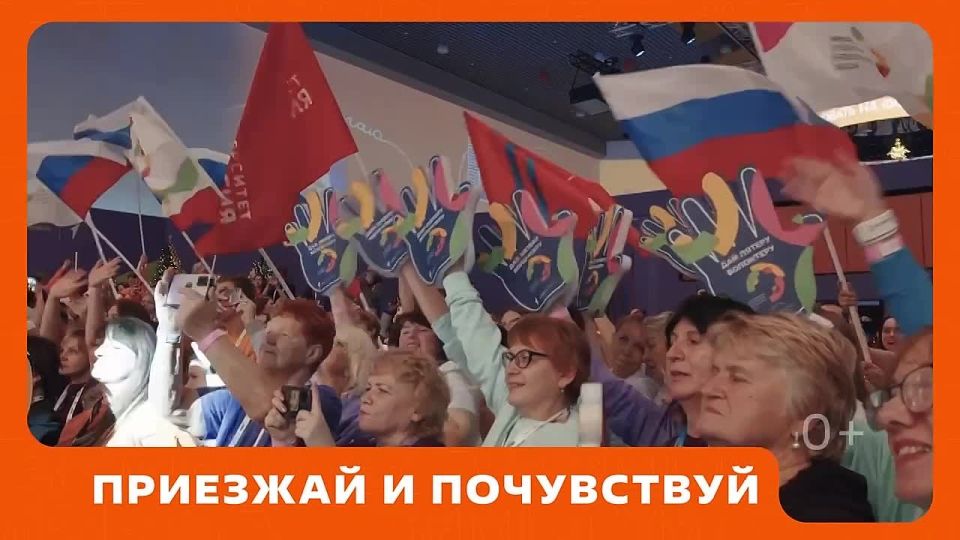 �� ����� ����������� �� ����� #��������-2025 �������� ������ ������!