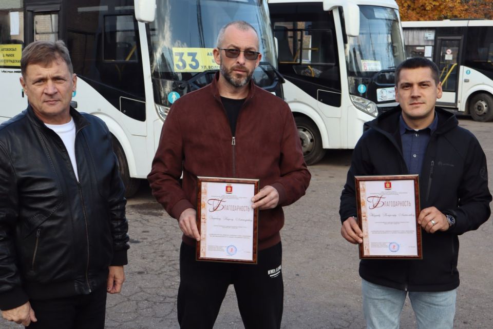 Роман Лысенко: Поздравил автомобилистов Алчевска с профессиональным праздником