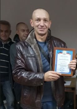 Торжественное мероприятие в Центре почтовой связи № 2 города Первомайск