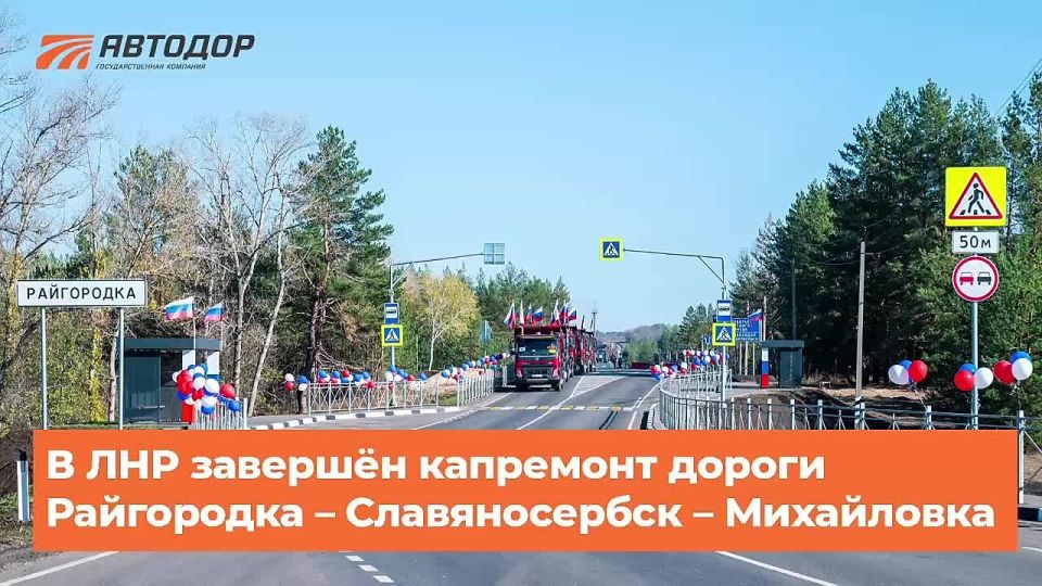 � ��� �������� ����������� ������ ������ ���������� � ������������� � ����������