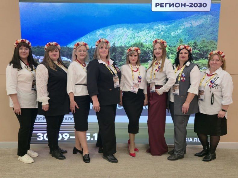 ОБЗОР ПРЕССЫ «ДОНБАСС ВОСТОЧНЫЙ»: Форум классных, и мы - на нем!