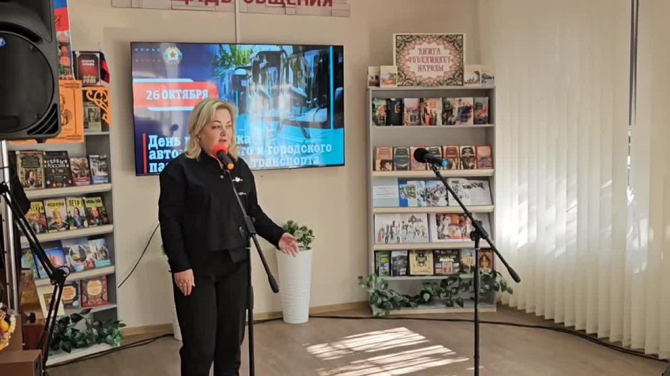 Светлана Гребенькова: Спасибо за труд. В преддверии Дня работника автомобильного и городского пассажирского транспорта поздравила с праздником жителей нашего города, кто выбрал для себя профессию водителя