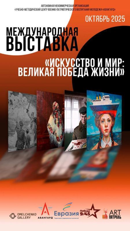 ������ �������: ������� ������ ����� ������ ��� ������������� �������� ���������� � ���: ������� ������ �����