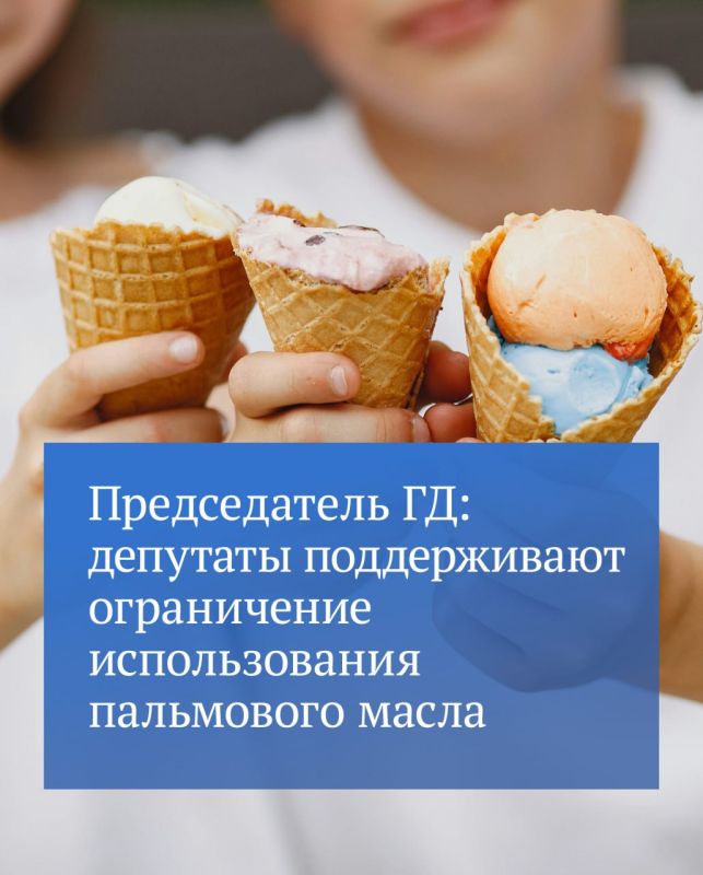 ��������������� ���� ���������� � ������������ ������������� ������� ��������� �� ������� ����������� ������������� ���������� ����� ��� ������������ ������� ���������, � ��� ����� ��������������� ��� �������� �������