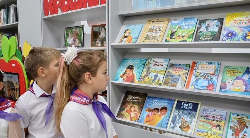 Модельная библиотека нового поколения открылась в Свердловске на базе «Центральной городской библиотеки для детей» в рамках нацпроекта «Семья» и госпрограммы «Развитие культуры»