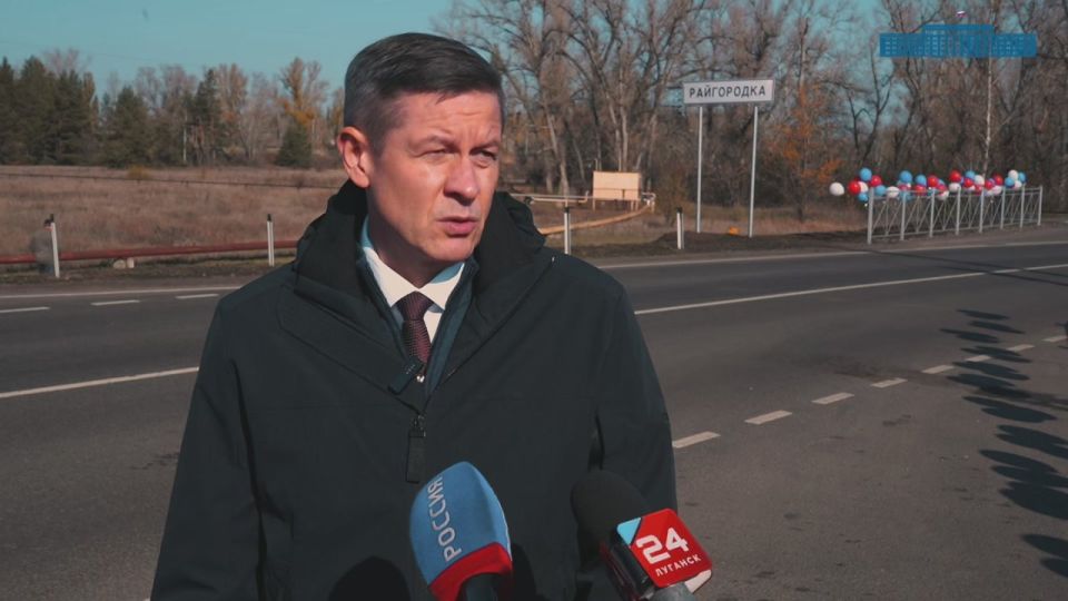 В Республике завершили ремонт региональной трассы Райгородка-Славяносербск-Михайловка