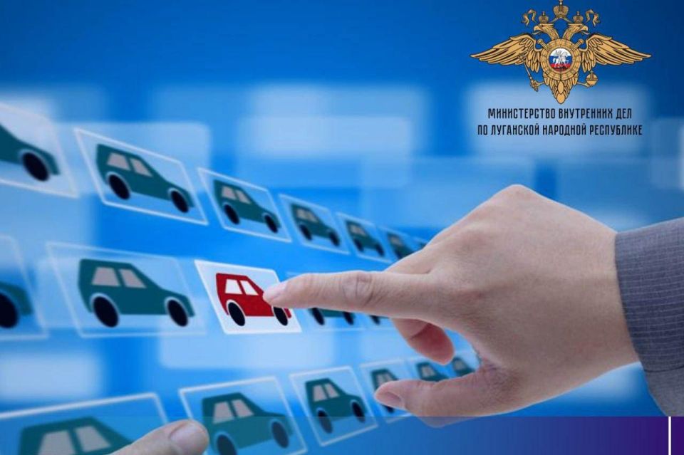 Полиция республики призывает быть бдительными, совершая крупные покупки через мессенджеры