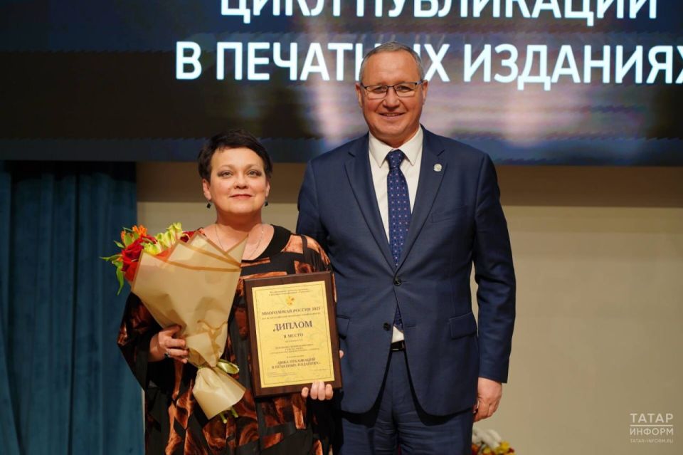 Редактор общественно-политической газеты «Огни» Юлия Черепнина вошла в число победителей ХVI Всероссийского конкурса «Многоликая Россия» в Казани