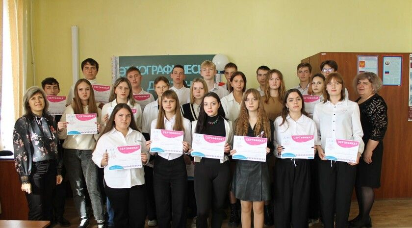 ��� 4 ������ ������������� �� ������������� ����� �������� ��������������� �������