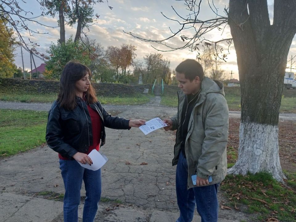 Акция «Вместе против коррупции»