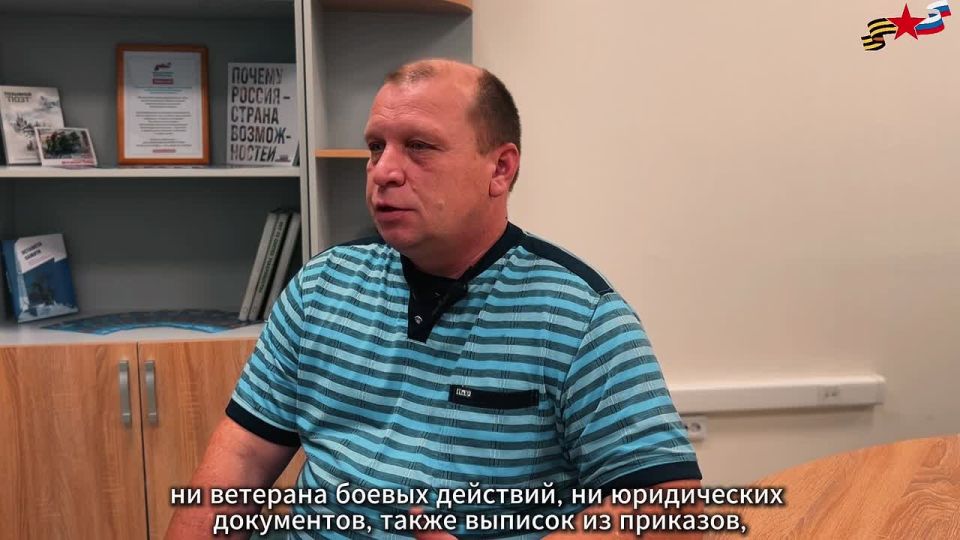 Проект «Вернуться»: СЕРИЯ 3 | Олег Смышляев