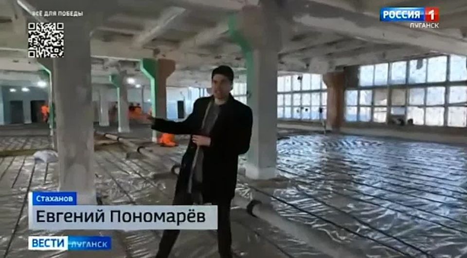 Константин Бутримов: Новый образовательный кластер в рамках федерального проекта «Профессионалитет» создают в Стаханове