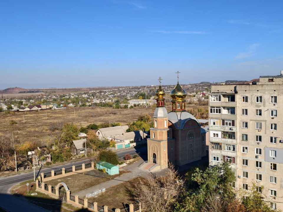 Доброе утро, любимый Свердловск!