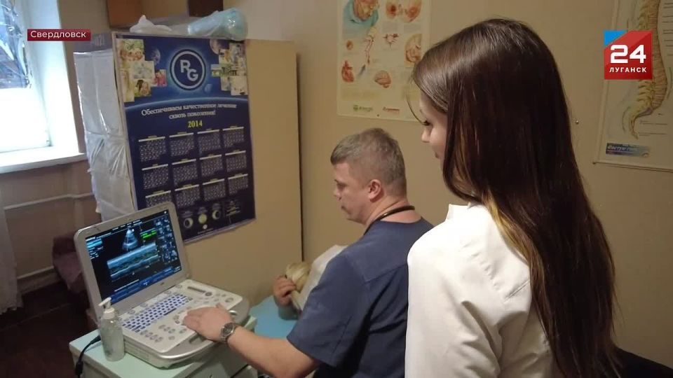 Врач ультразвуковой и функциональной диагностики из Красноярска приехал в Свердловск