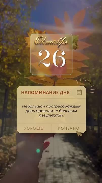 � ������ ���������� �����, ������ �������������� ������! ����������� ������ ���!