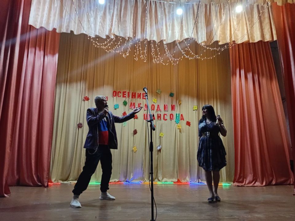 В Центра досуга «Дзержинец» для жителе й гостей поселка, прошел Концерт «Осенние мелодии шансона»