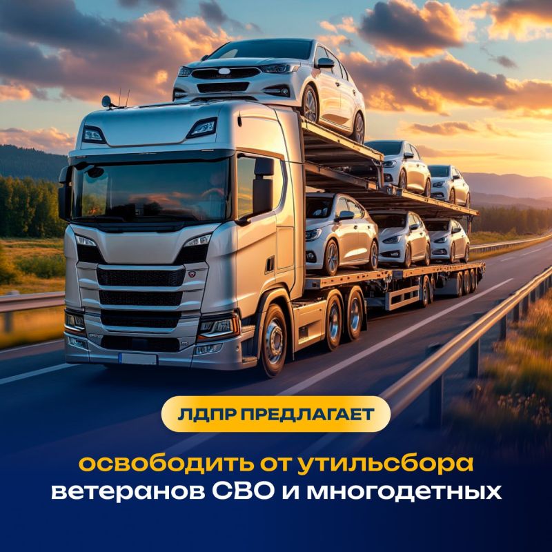 ������ ������� ������� �������� �������������� ���� ��� ��������� ������ ��������, ����������� ����� � ��������� I ������