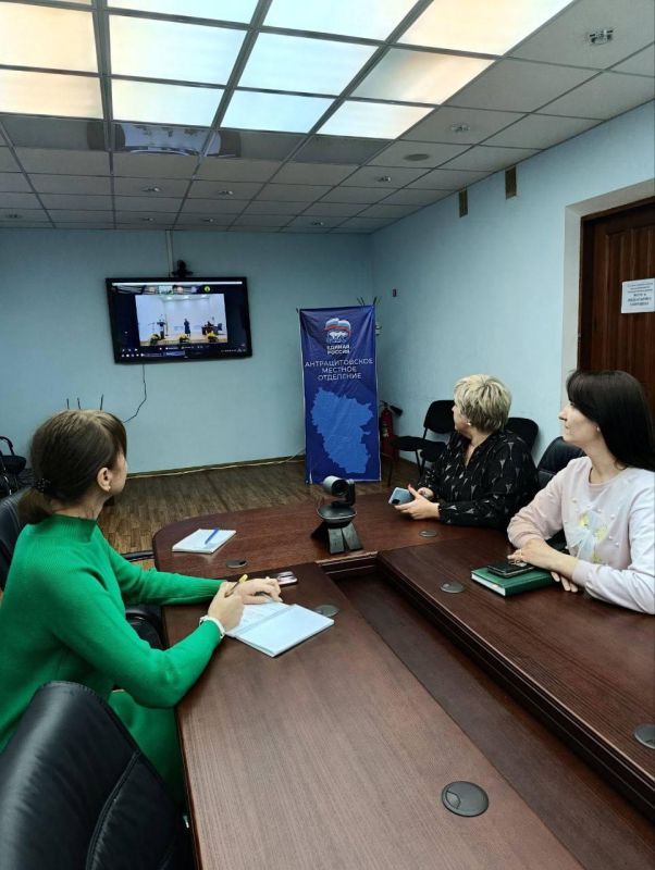 Финансисты Антрацита перенимают у коллег из Калмыкии опыт проведения публичных слушаний