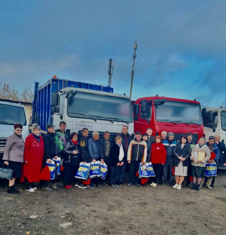 ДЕПУТАТ ЛДПР ПОЗДРАВИЛА ВОДИТЕЛЕЙ ОКРУГА С ПРОФЕССИОНАЛЬНЫМ ПРАЗДНИКОМ