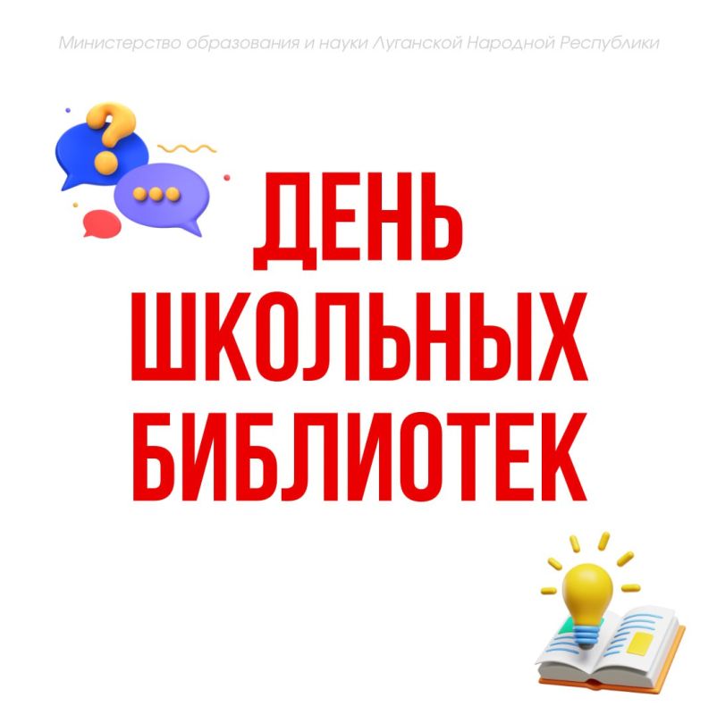 ����� � ����� ������. ������� ���������� ������������� ���� �������� ���������